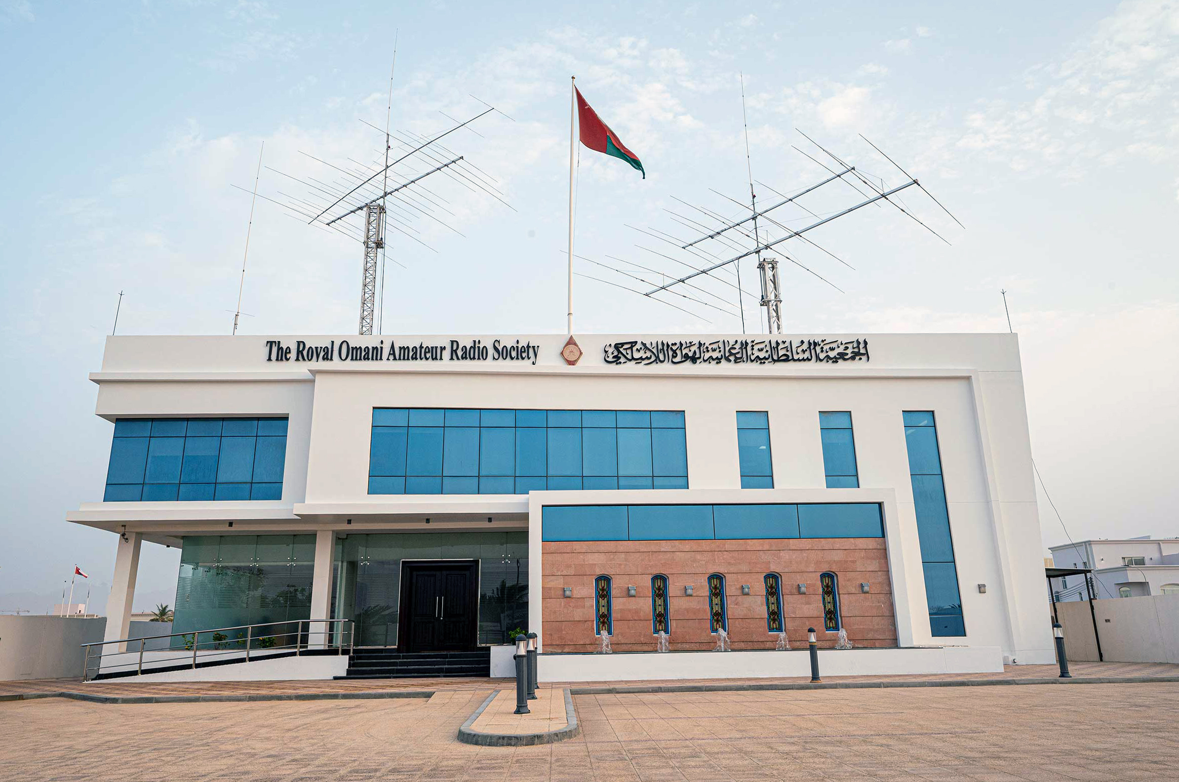 مقر ROARS اليوم